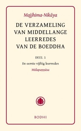 Omslag van de Majjhima-Nikaya - De verzameling van middellange leerredes van de Boeddha - Deel 1 (Mulapannasa)